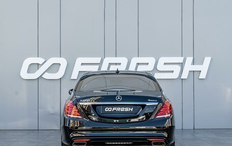 Mercedes-Benz S-Класс, 2015 год, 3 180 000 рублей, 4 фотография