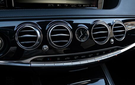 Mercedes-Benz S-Класс, 2015 год, 3 180 000 рублей, 15 фотография
