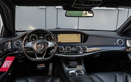 Mercedes-Benz S-Класс, 2015 год, 3 180 000 рублей, 7 фотография
