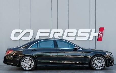 Mercedes-Benz S-Класс, 2015 год, 3 180 000 рублей, 5 фотография