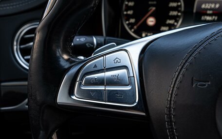 Mercedes-Benz S-Класс, 2015 год, 3 180 000 рублей, 20 фотография