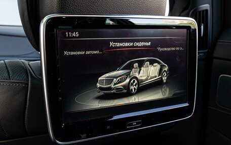 Mercedes-Benz S-Класс, 2015 год, 3 180 000 рублей, 26 фотография