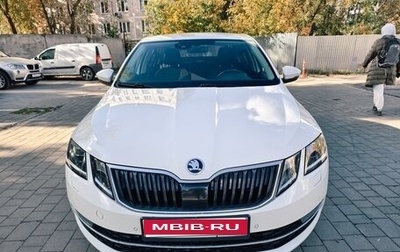 Skoda Octavia, 2017 год, 1 720 000 рублей, 1 фотография