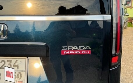 Honda Stepwgn, 2025 год, 4 350 000 рублей, 16 фотография