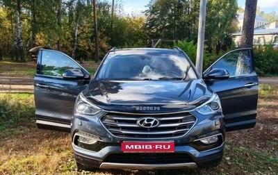 Hyundai Santa Fe III рестайлинг, 2016 год, 2 250 000 рублей, 1 фотография