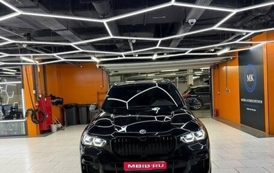 BMW X5, 2022 год, 7 400 000 рублей, 1 фотография
