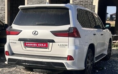 Lexus LX III, 2016 год, 5 950 000 рублей, 1 фотография