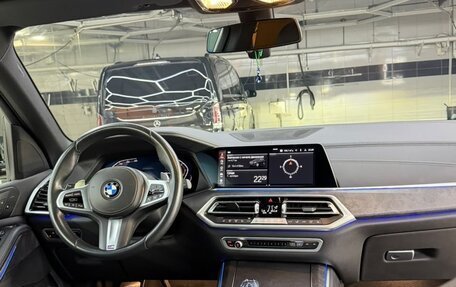 BMW X5, 2022 год, 7 400 000 рублей, 23 фотография
