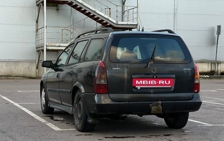 Opel Astra G, 2000 год, 140 000 рублей, 10 фотография