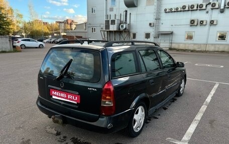 Opel Astra G, 2000 год, 140 000 рублей, 6 фотография