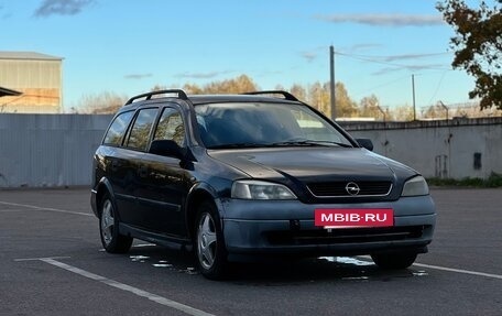 Opel Astra G, 2000 год, 140 000 рублей, 8 фотография