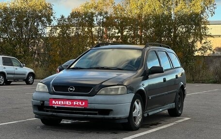 Opel Astra G, 2000 год, 140 000 рублей, 7 фотография