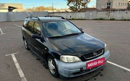 Opel Astra G, 2000 год, 140 000 рублей, 2 фотография