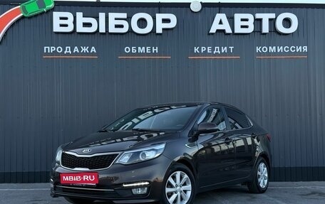 KIA Rio III рестайлинг, 2015 год, 999 000 рублей, 1 фотография