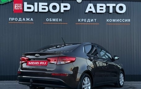 KIA Rio III рестайлинг, 2015 год, 999 000 рублей, 2 фотография