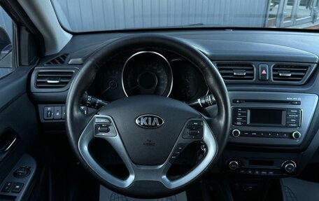 KIA Rio III рестайлинг, 2015 год, 999 000 рублей, 11 фотография