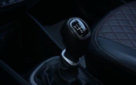 KIA Rio III рестайлинг, 2015 год, 999 000 рублей, 20 фотография