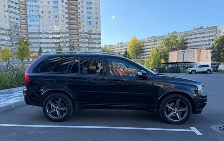 Volvo XC90 II рестайлинг, 2013 год, 1 900 000 рублей, 2 фотография