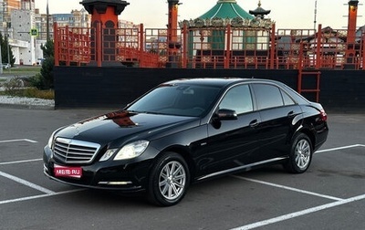 Mercedes-Benz E-Класс, 2011 год, 1 950 000 рублей, 1 фотография