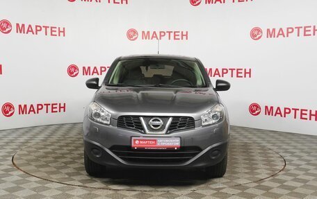 Nissan Qashqai, 2012 год, 937 000 рублей, 2 фотография