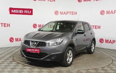 Nissan Qashqai, 2012 год, 937 000 рублей, 1 фотография