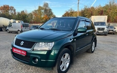 Suzuki Grand Vitara, 2008 год, 810 000 рублей, 1 фотография