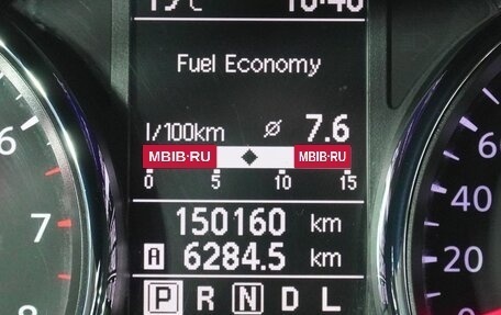 Nissan Qashqai, 2012 год, 937 000 рублей, 17 фотография