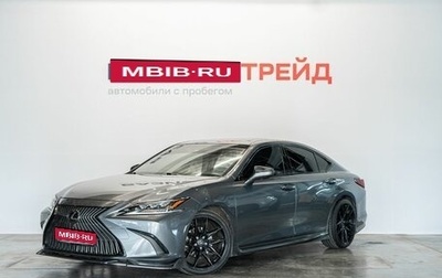 Lexus ES VII, 2018 год, 4 189 000 рублей, 1 фотография
