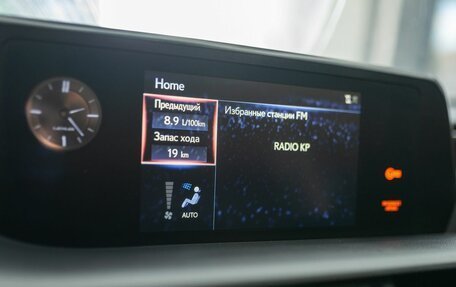 Lexus ES VII, 2018 год, 4 189 000 рублей, 14 фотография