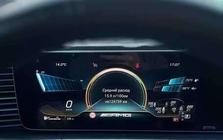 Mercedes-Benz GLE, 2019 год, 6 460 000 рублей, 14 фотография