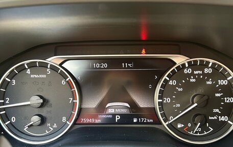 Nissan Rogue, 2022 год, 2 399 999 рублей, 16 фотография