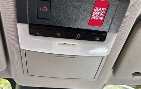 Nissan Rogue, 2022 год, 2 399 999 рублей, 19 фотография
