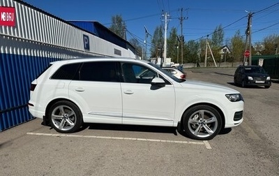 Audi Q7, 2018 год, 5 500 000 рублей, 1 фотография