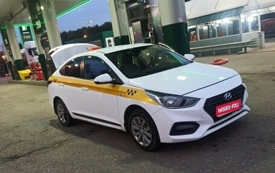Hyundai Solaris II рестайлинг, 2018 год, 650 000 рублей, 1 фотография