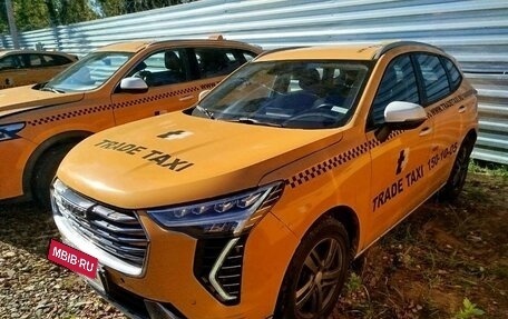 Haval Jolion, 2023 год, 1 225 000 рублей, 1 фотография