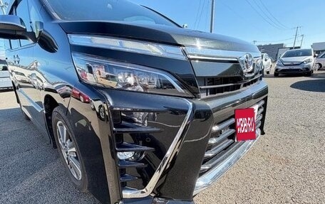 Toyota Voxy III, 2021 год, 1 988 000 рублей, 3 фотография
