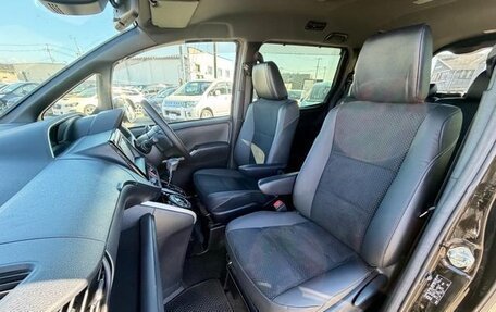 Toyota Voxy III, 2021 год, 1 988 000 рублей, 14 фотография