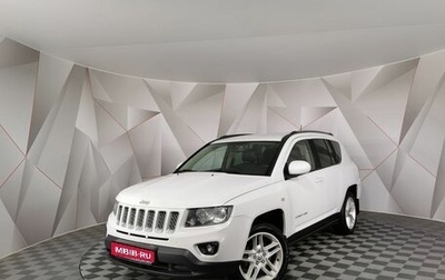 Jeep Compass I рестайлинг, 2014 год, 1 075 150 рублей, 1 фотография