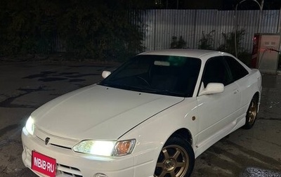 Toyota Corolla Levin VII (AE110/AE111), 2000 год, 525 000 рублей, 1 фотография