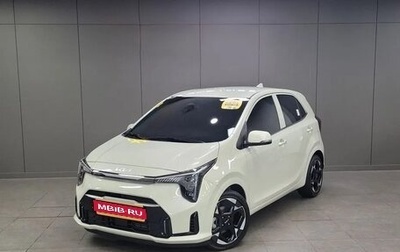 KIA Morning III, 2023 год, 1 140 017 рублей, 1 фотография