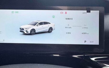 Geely Emgrand, 2025 год, 1 170 000 рублей, 13 фотография