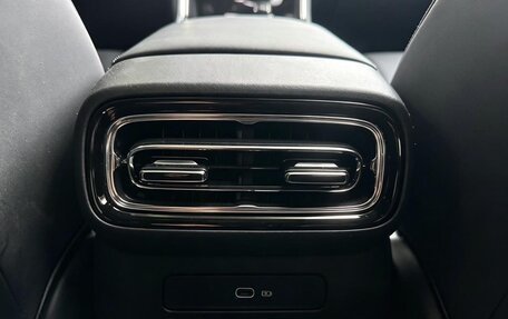 Geely Emgrand, 2025 год, 1 170 000 рублей, 12 фотография
