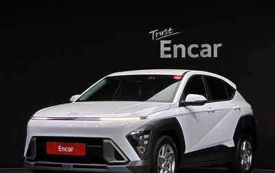 Hyundai Kona, 2024 год, 2 115 000 рублей, 1 фотография