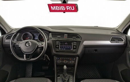 Volkswagen Tiguan II, 2018 год, 2 350 000 рублей, 14 фотография