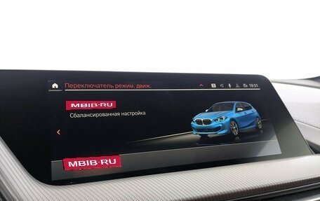 BMW 1 серия, 2019 год, 3 500 000 рублей, 18 фотография