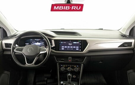 Volkswagen Taos, 2021 год, 2 350 000 рублей, 14 фотография