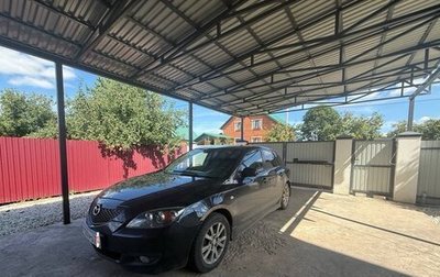 Mazda 3, 2008 год, 364 000 рублей, 1 фотография