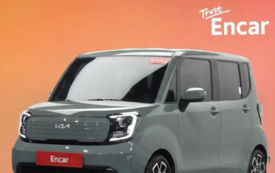 KIA Ray, 2023 год, 1 033 000 рублей, 1 фотография