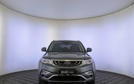 Geely Atlas I, 2021 год, 1 750 000 рублей, 2 фотография