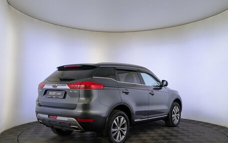 Geely Atlas I, 2021 год, 1 750 000 рублей, 5 фотография